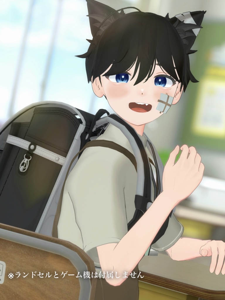 Lonely Souls【PlusHead対応】