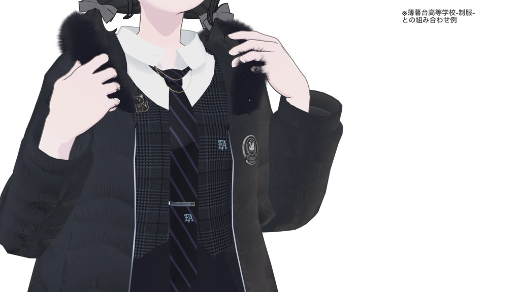 Evermere Academy(エヴァーミア・アカデミー) -制服-