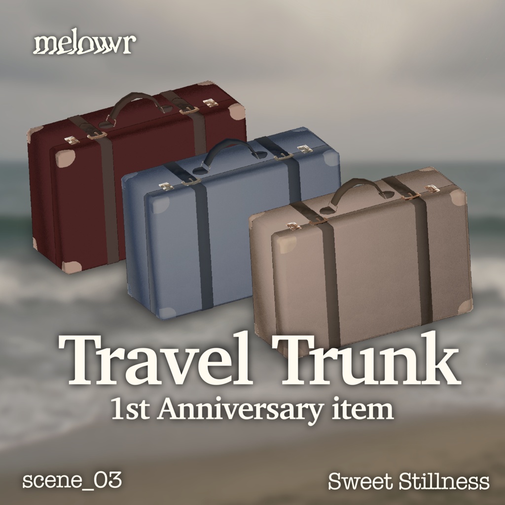 【FREE】Travel Trunk 【1周年記念】