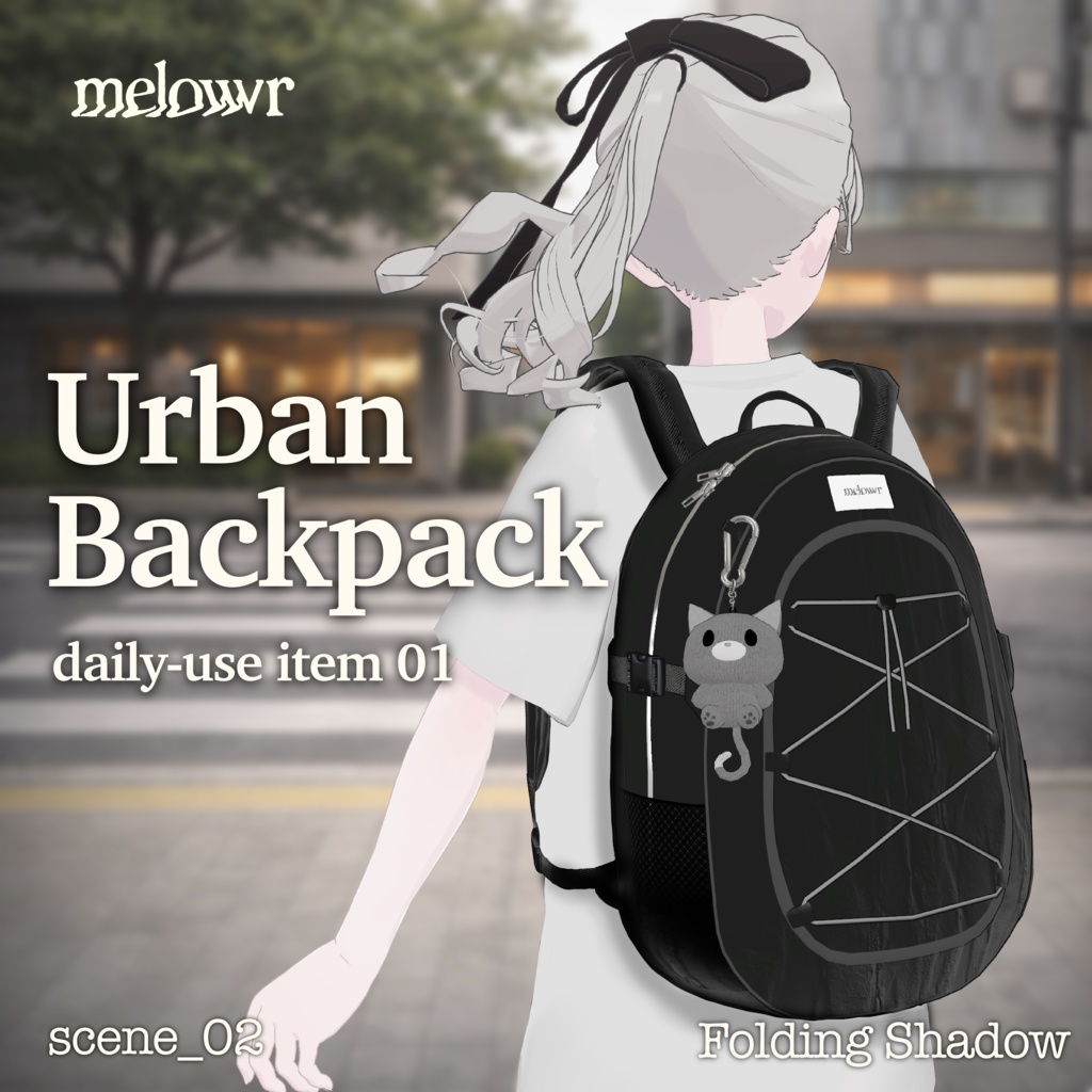 【複数アバター対応】Urban Backpack【リアクロ】