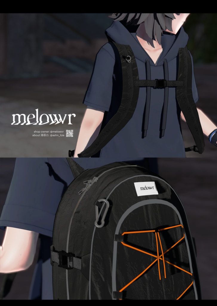 【複数アバター対応】Urban Backpack【リアクロ】