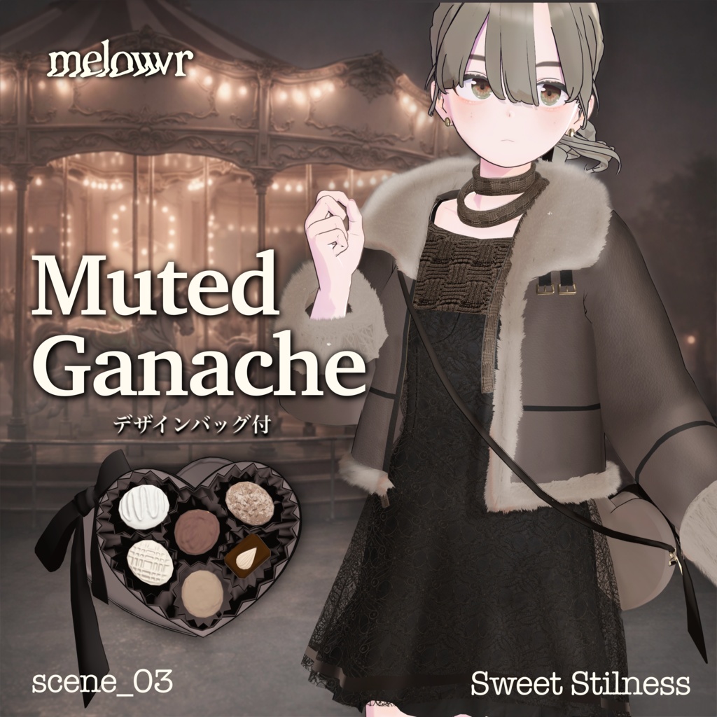 【Lapwing対応】Muted Ganache【アクセサリー付】