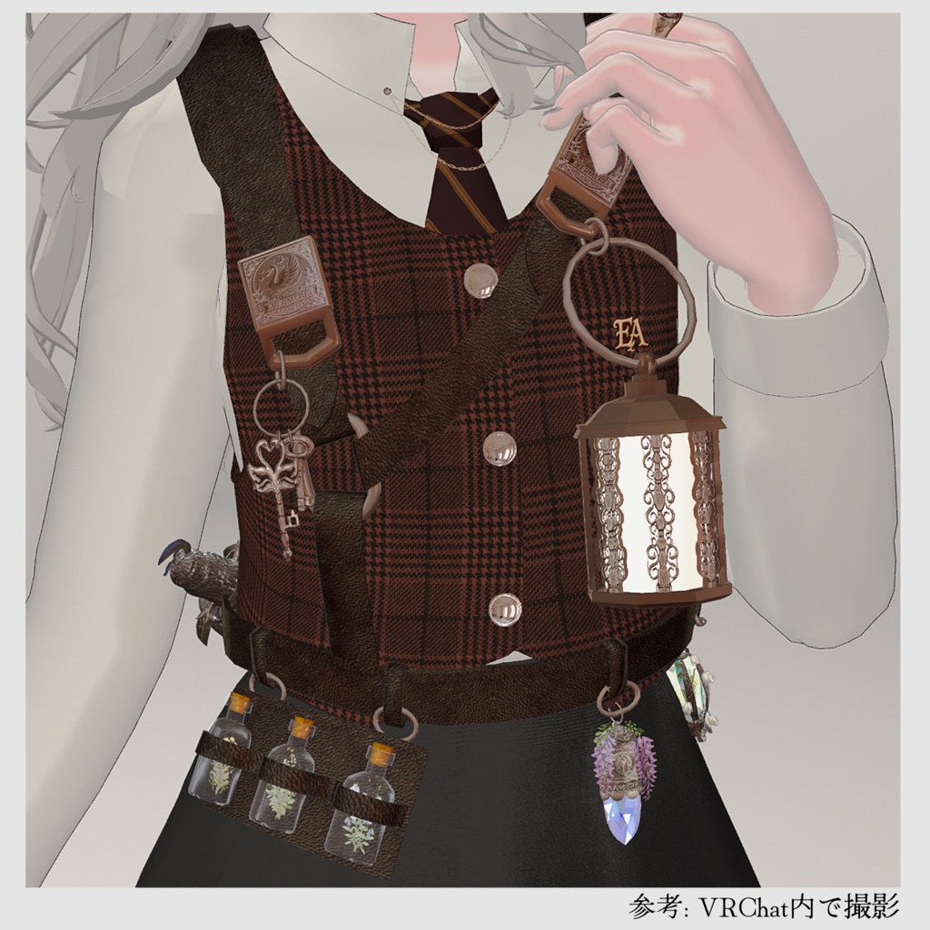 Fieldwork Set【ライトギミック付】