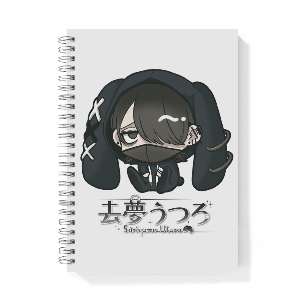 去夢うつろリングノート