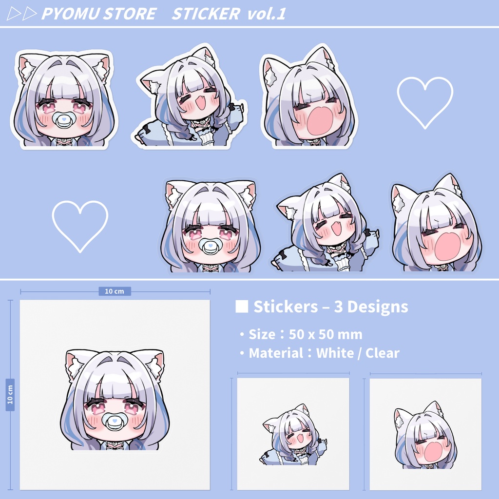 ステッカー vol.1