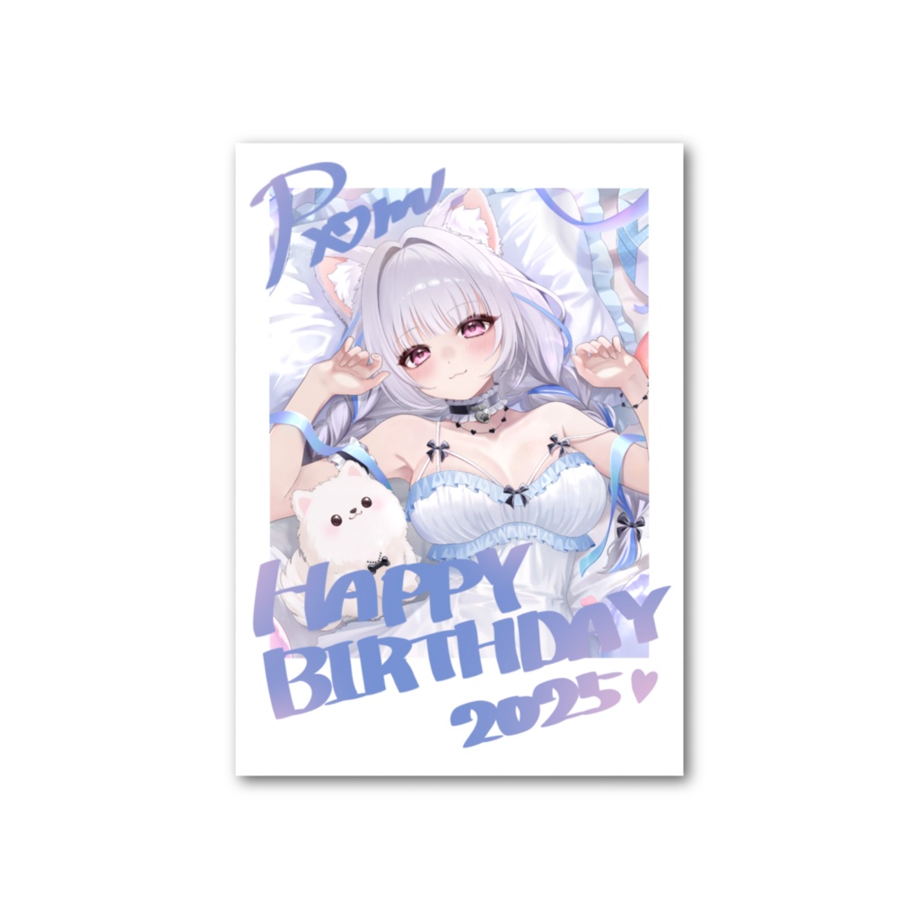 【誕生日グッズ 2025】チェキ風カード  