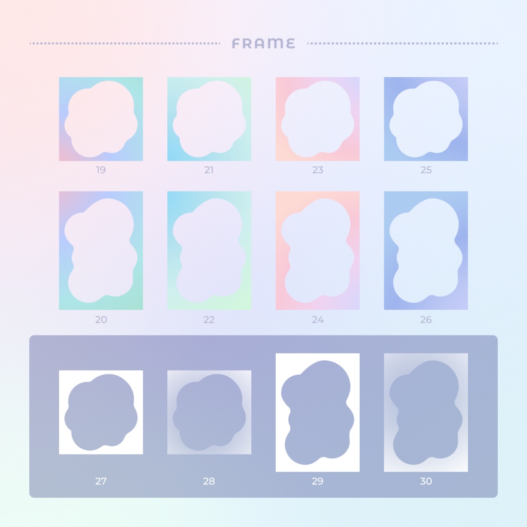 【商用可デザイン素材】SORAIRO sky