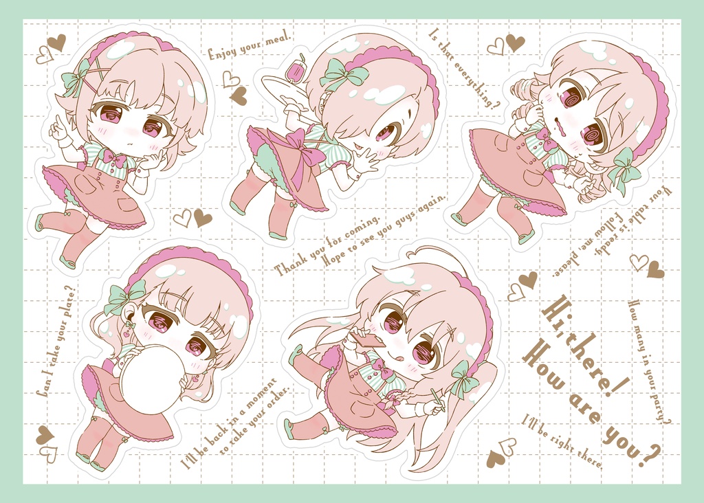 ウェイトレスな142'sと仲間たち