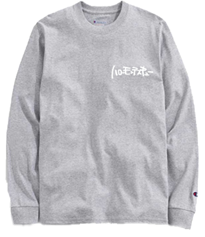 writing logo long tee