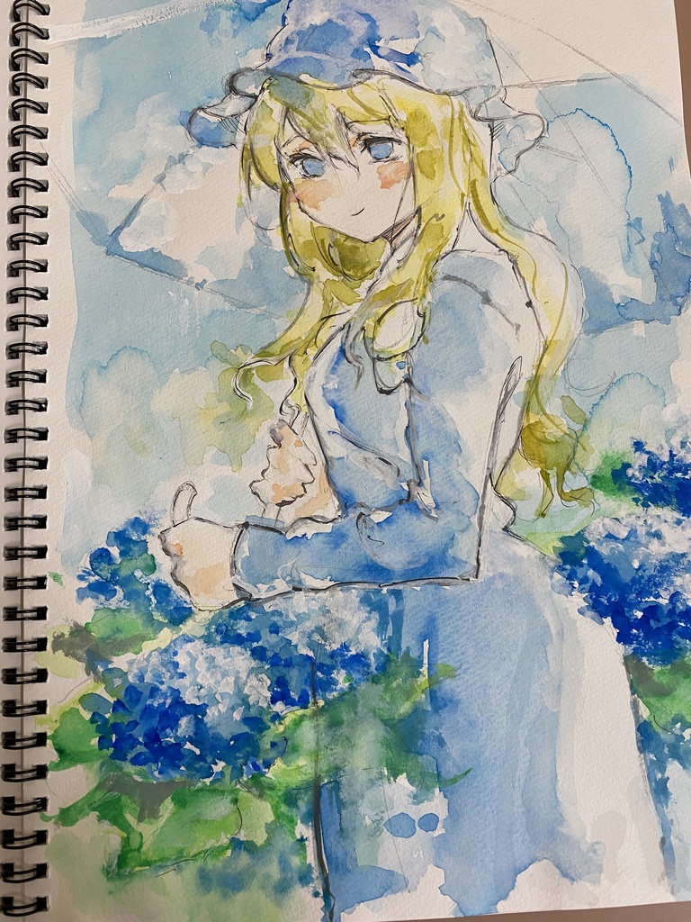 マエリベリー・ハーン