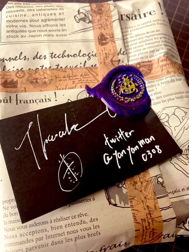 拝啓、名前も忘れた貴方へ。