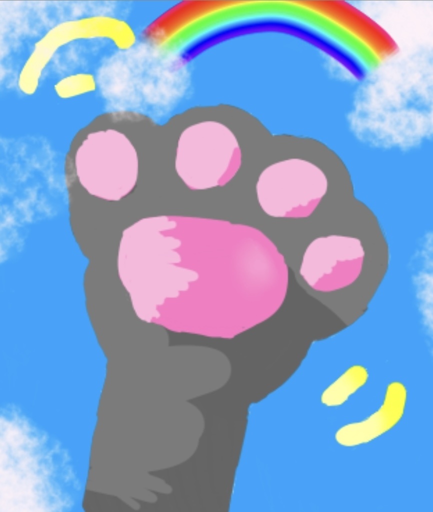 にくきゅうとにじ