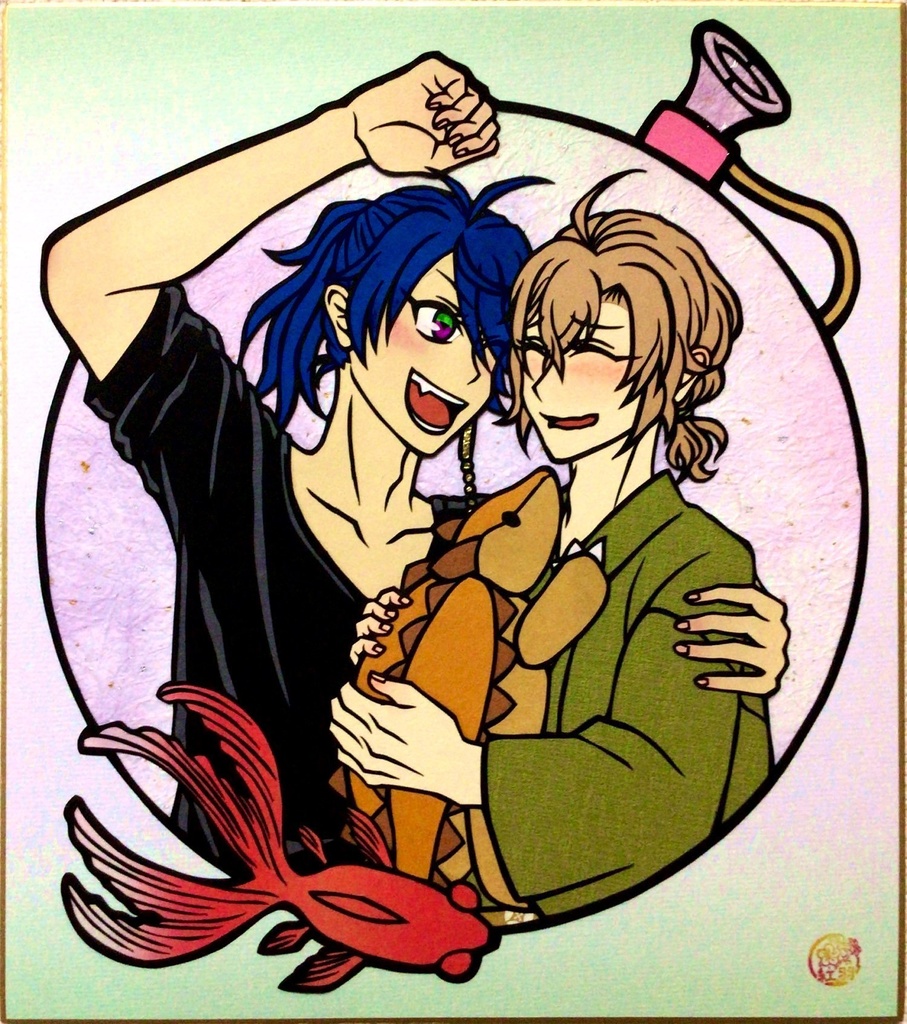 帝幻切り絵色紙①