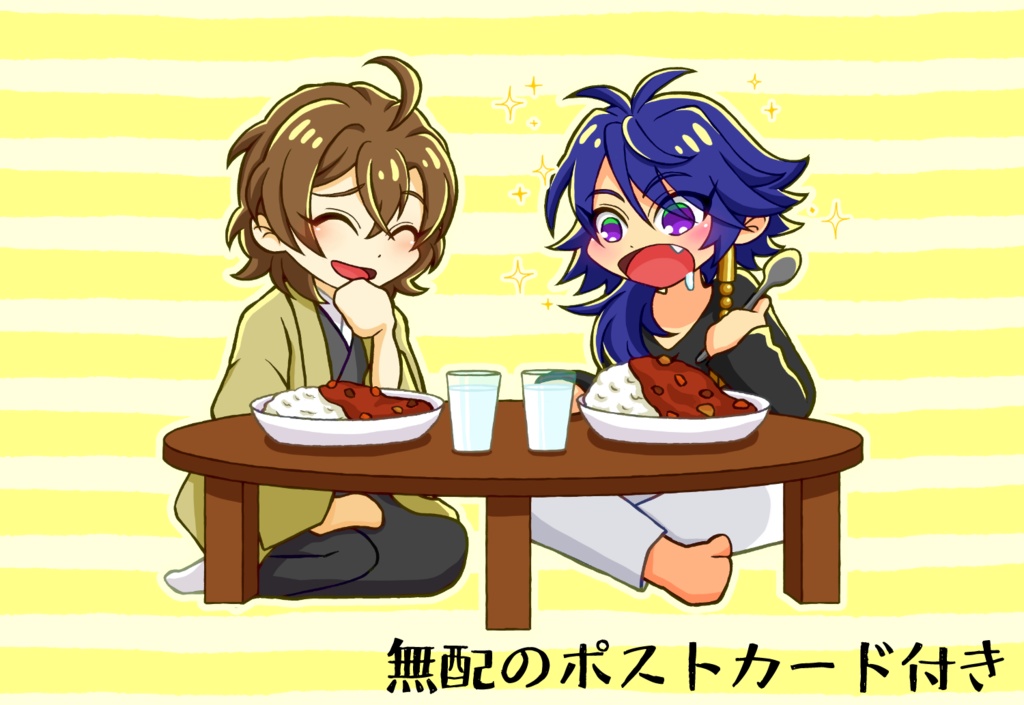 帝幻ミニ色紙①