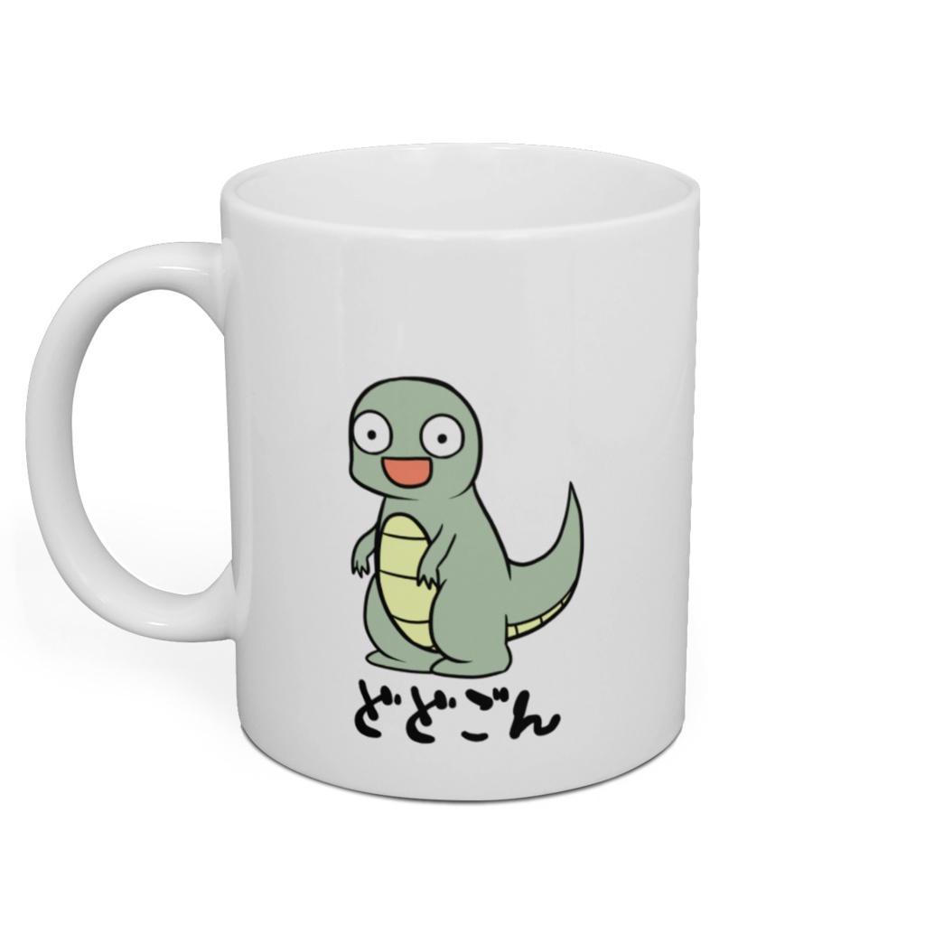 どどごんマグカップ