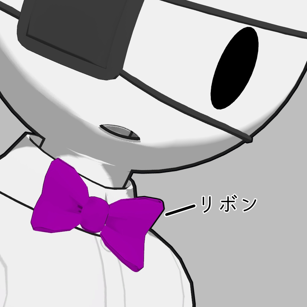 なんかいろいろ【白ハゲ対応想定】