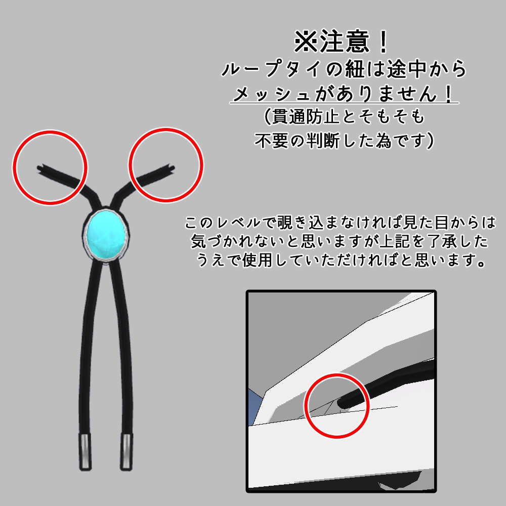 なんかいろいろ2【白ハゲ対応想定】