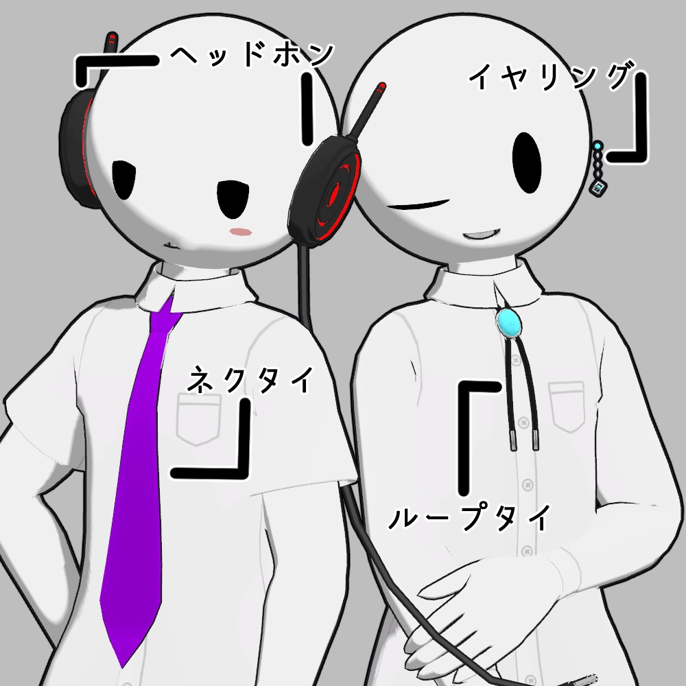 なんかいろいろ2【白ハゲ対応想定】