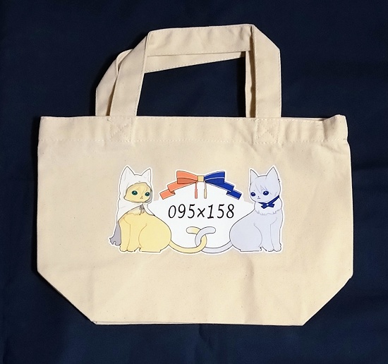 伯仲ねこキャンバスランチトートバッグ