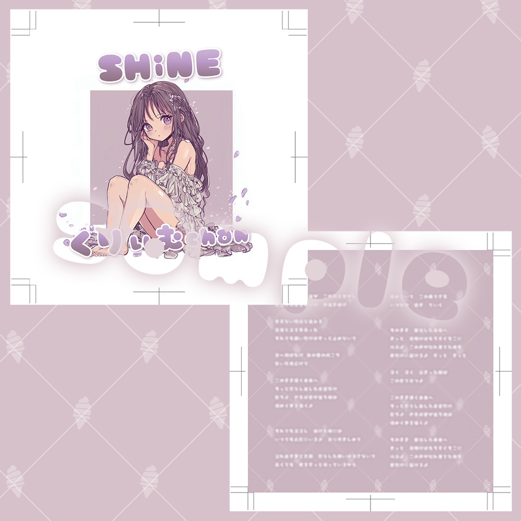 CD-くりぃむchan公式グッズ