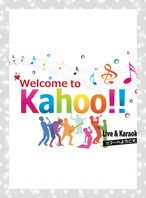 kahoo配信応援ロゴ(シルバー)