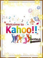 kahoo配信応援ロゴ(ゴールド)