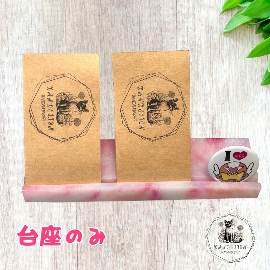 卓上マルチスタンド 色が選べる受注生産(セミオーダー)推しカラーで推しグッズを飾りませんか?