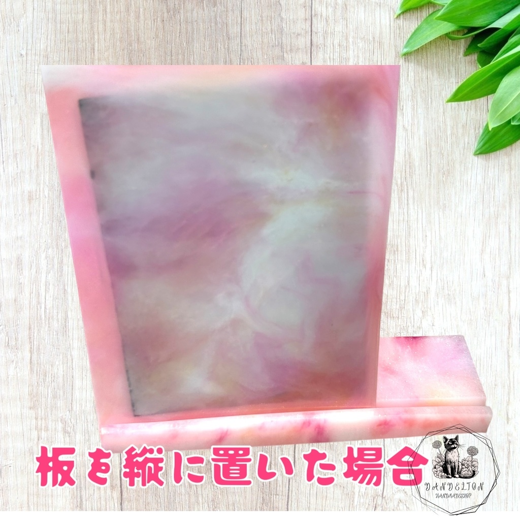 卓上マルチスタンド 色が選べる受注生産(セミオーダー)推しカラーで推しグッズを飾りませんか?