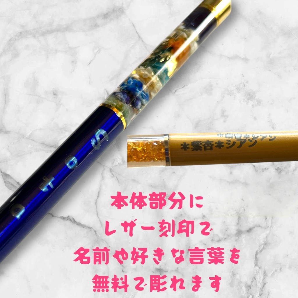 ⑨名前入れ可!キンモクセイ入りハーバリウムボールペン 水色×オレンジ金具シルバー ハンドメイド 推し活おしゃれギフト