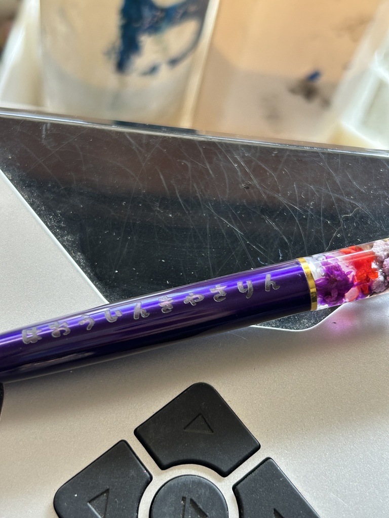 もちもちしー様専用オーダーページ