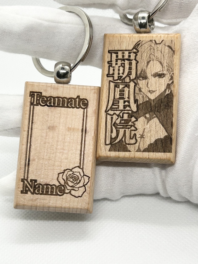 【オーダーメイド】 思い出を育てる 木製レーザー刻印キーホルダー