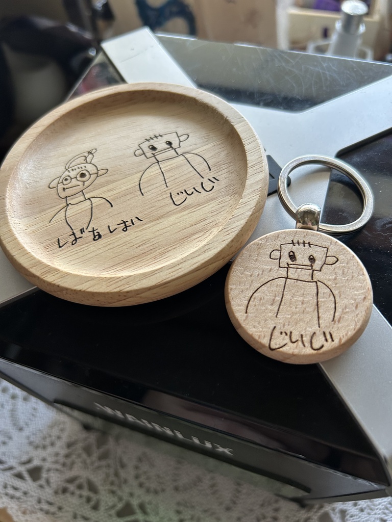 【オーダーメイド】 思い出を育てる 木製レーザー刻印キーホルダー