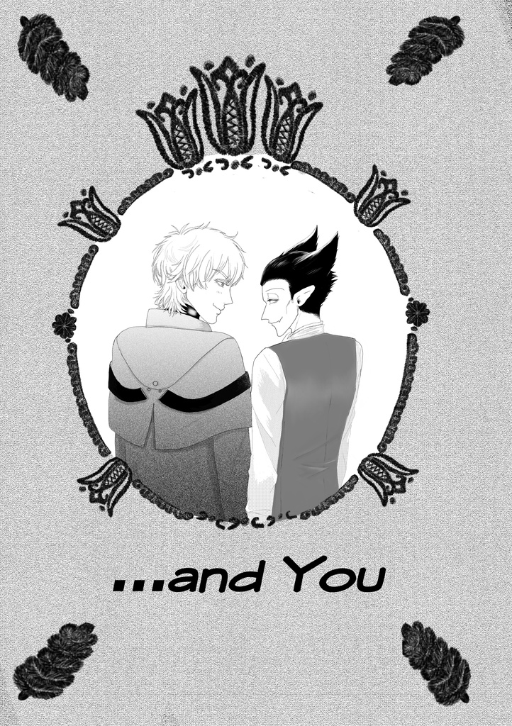 …and You