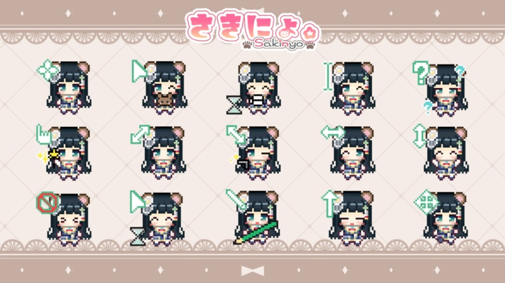 動くマウスカーソル【さきにょVtuberモデル】