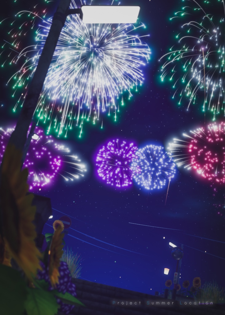 【無料】Project Summer Location 電子版