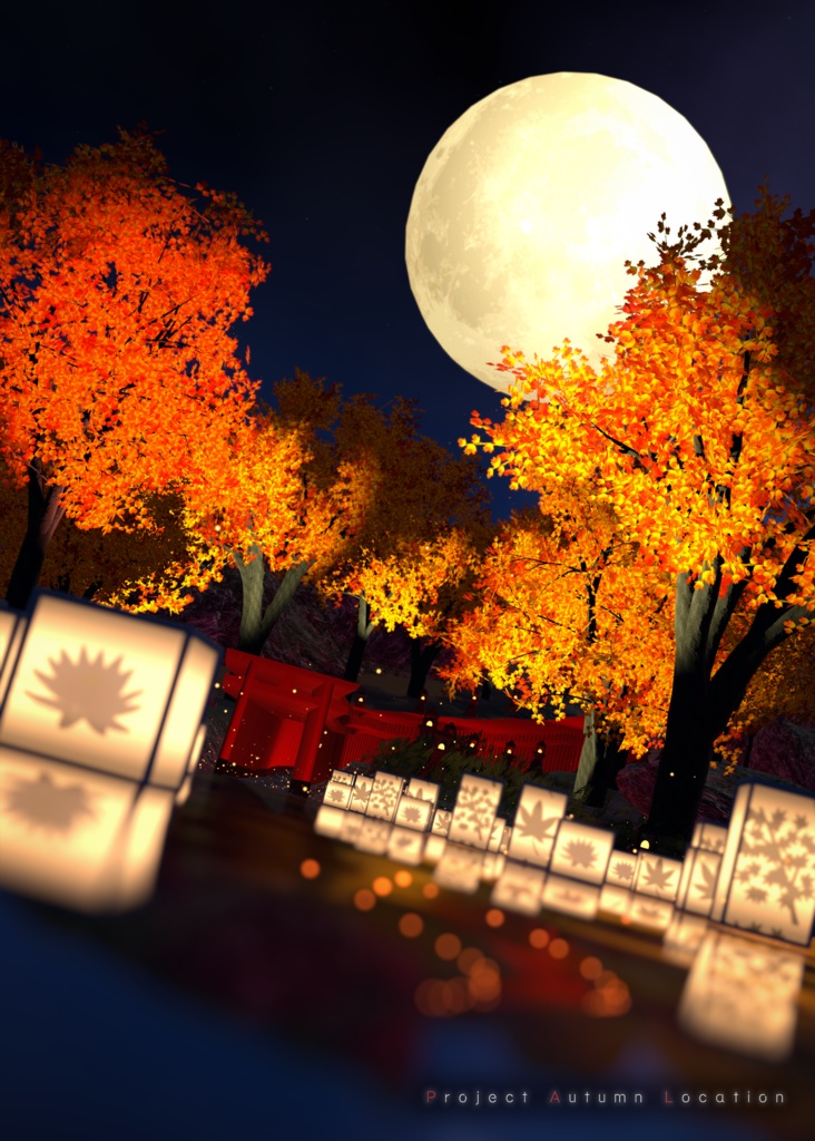 【無料】Project Autumn Location 電子版