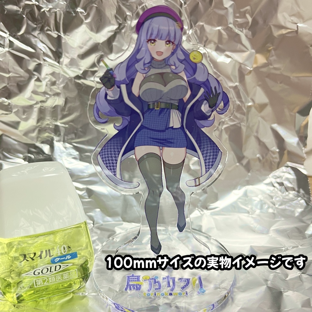 鳥乃カヲリキービジュアル・アクリルスタンド
