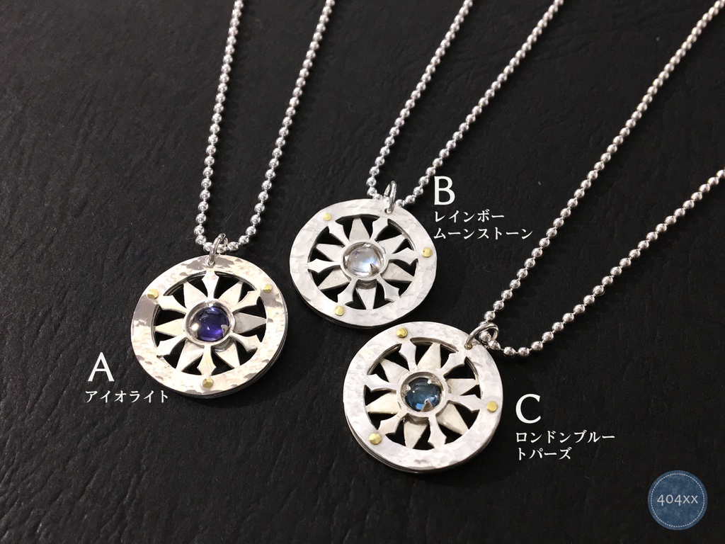 〈銀星晶〉純銀×天然石ネックレス