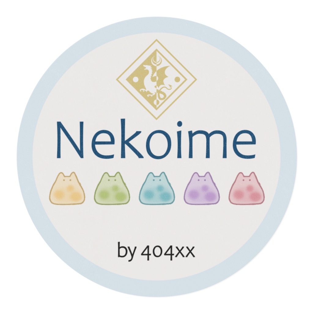 【創作】ネコイム/マステ