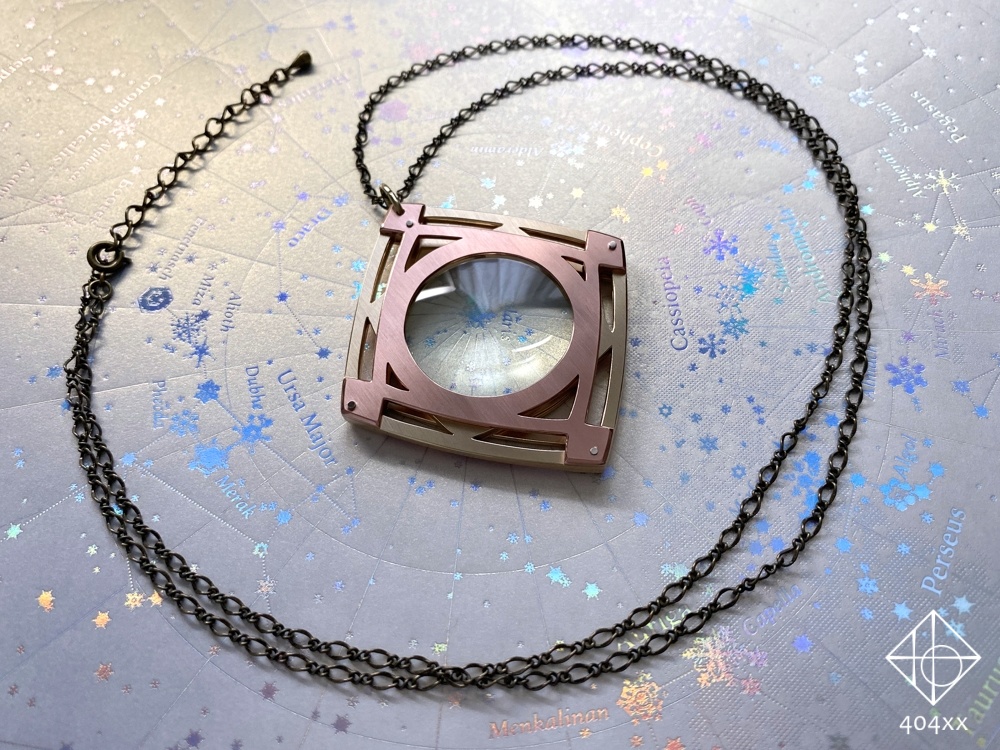 〈術式解読鏡〉ルーペのペンダント