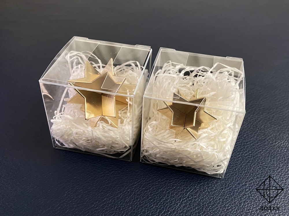 星の標本〈宵星〉