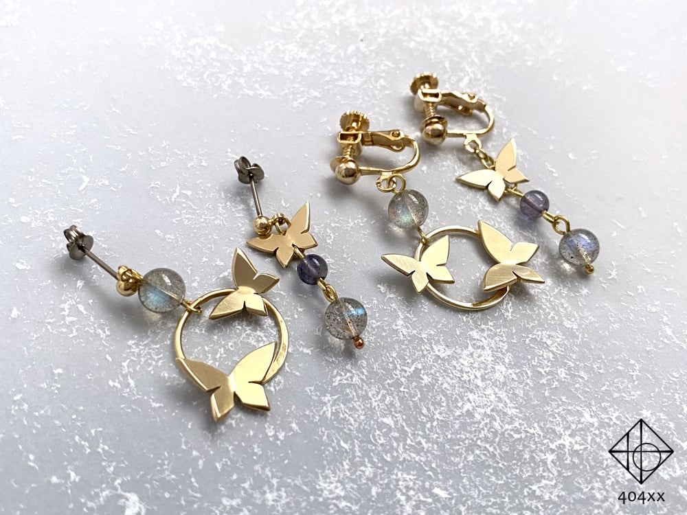 〈蝶の庭〉真鍮/片耳ピアス・イヤリング