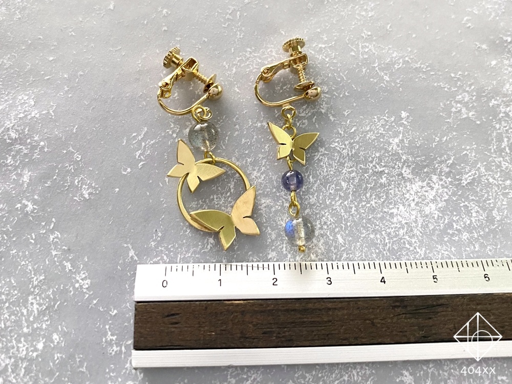 〈蝶の庭〉真鍮/片耳ピアス・イヤリング