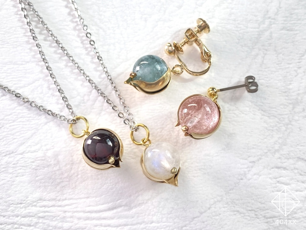 〈月魄の実〉アクアマリン