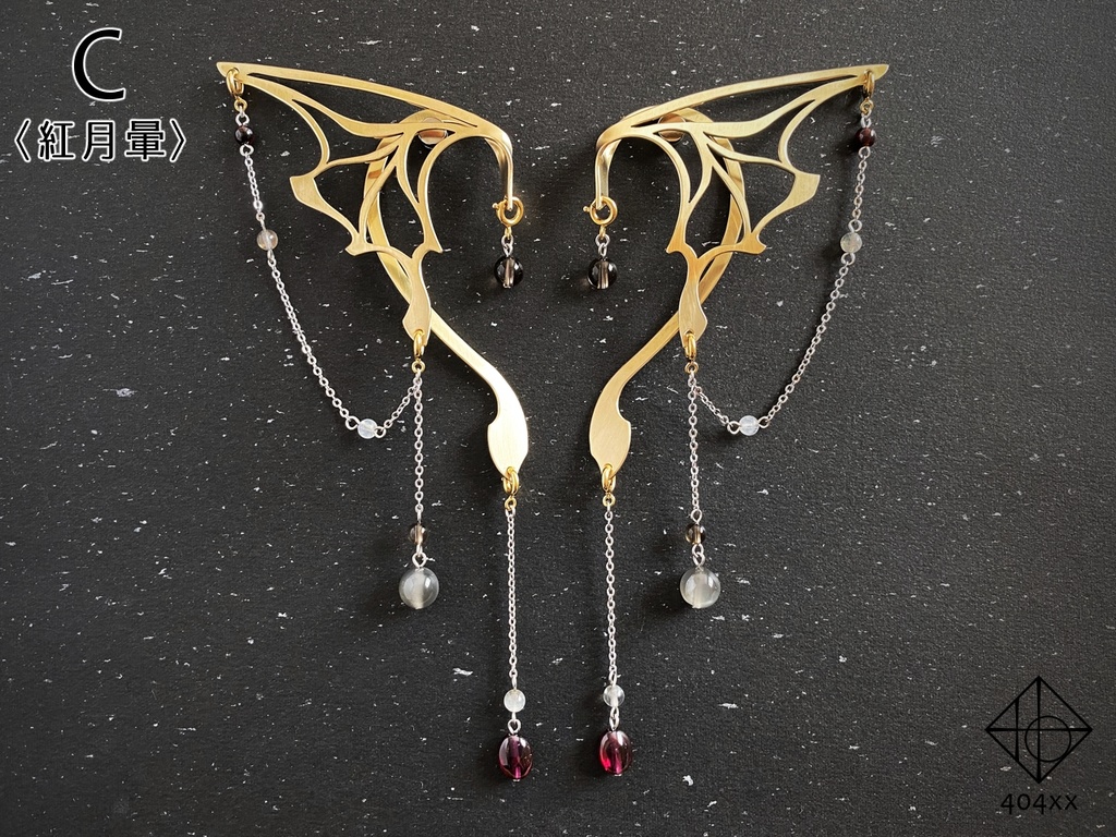 【追加オプション】異種族イヤーフック装飾のみ各種