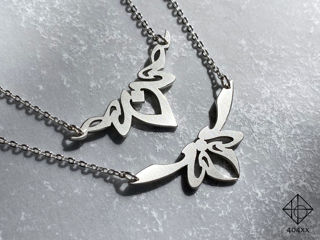 〈妖精角の結び目〉純銀/ネックレス