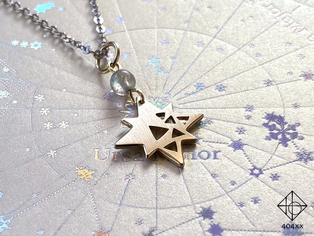 〈星影〉真鍮/ネックレス,耳飾り