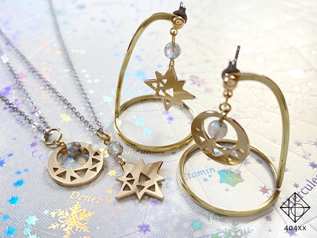〈星影〉真鍮/ネックレス,耳飾り