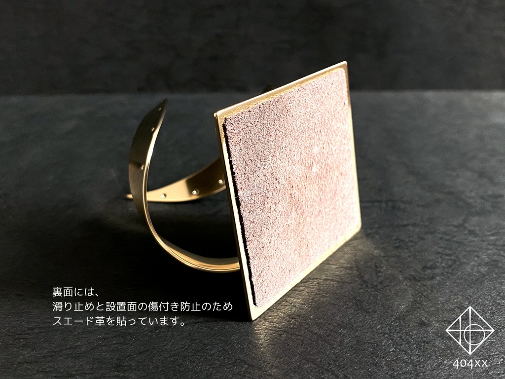 〈流転の像〉オブジェ/アクセサリースタンド