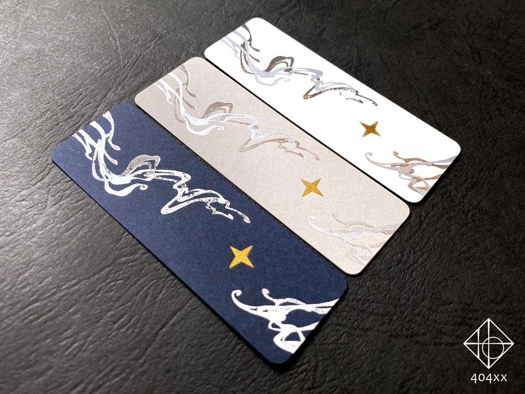 〈水底の星〉彫金箔押し栞